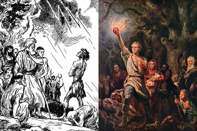 Изображение взято с открытых источников