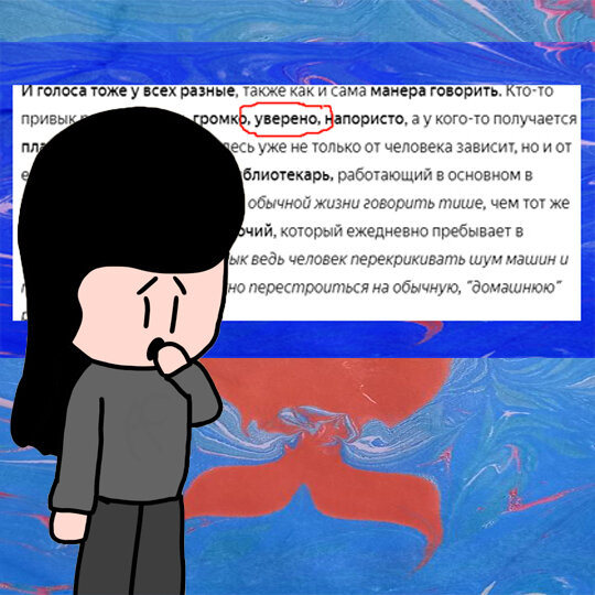 Из личного архива автора. Скрин со страницы.