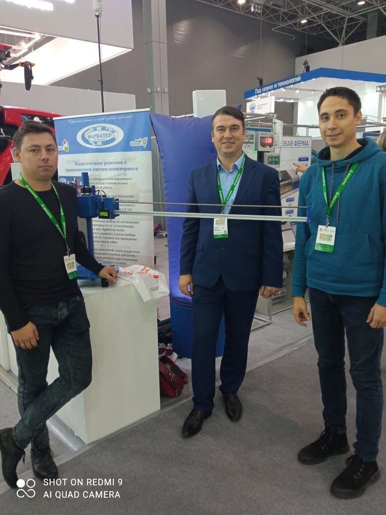 Презентация профилографа для контроля качества обработки почвы 