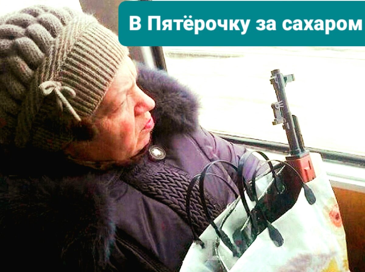 Коллаж автора