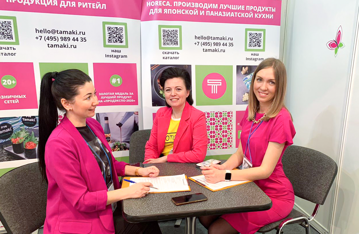 Команда "Тамаки" на выставке ПРОДЭКСПО 2022