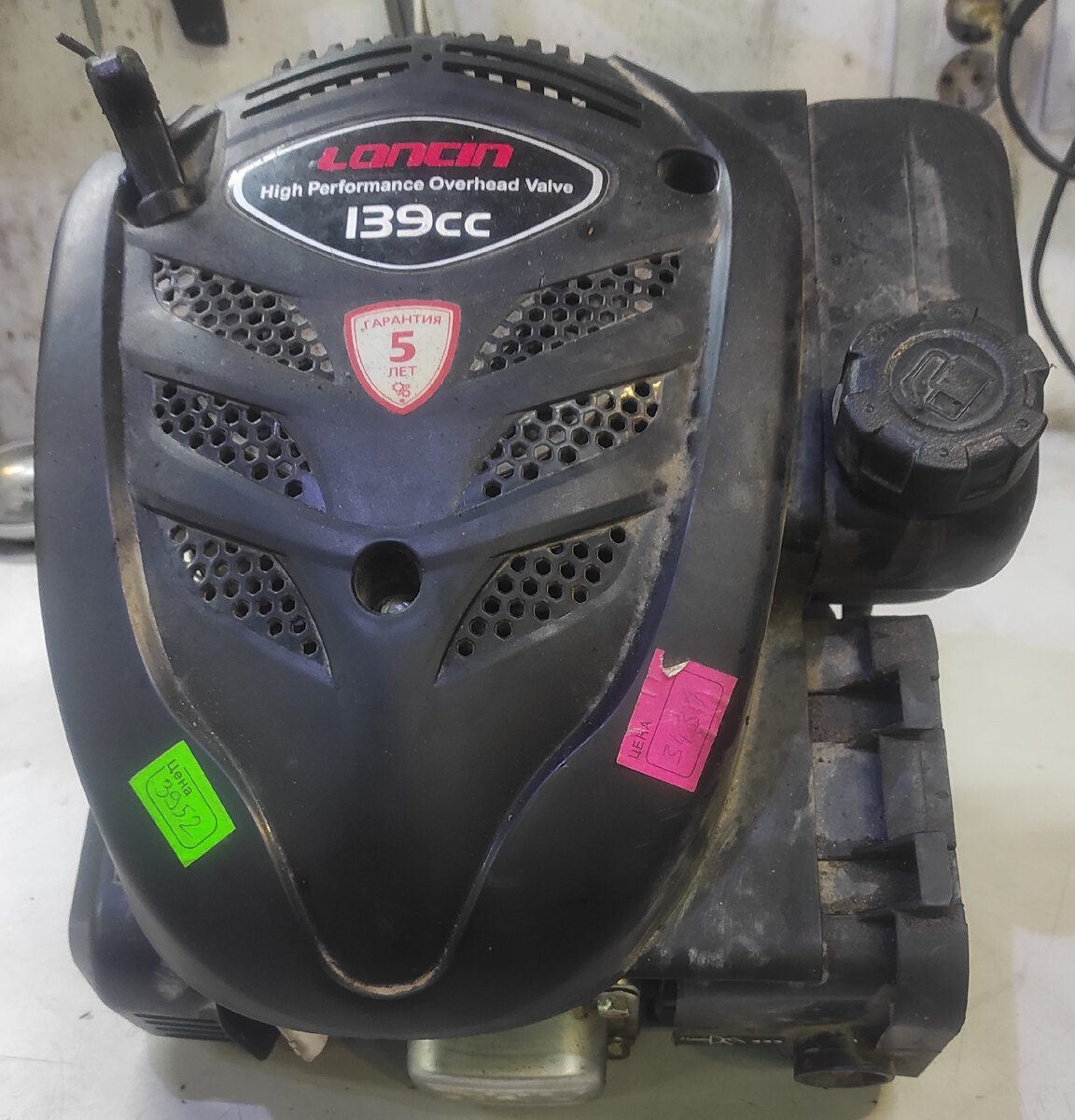 Двигатель loncin