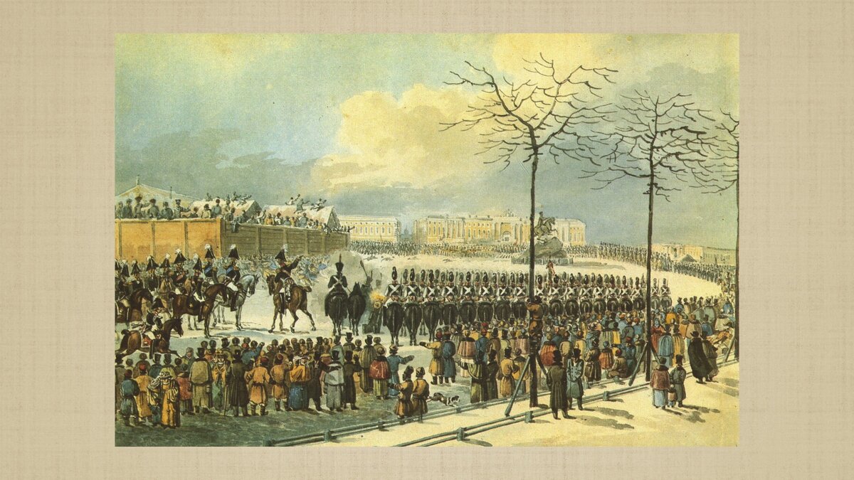 Прошло два столетия после восстания декабристов 1825. 1825. Декабристы на сенатской площади. Сенатская площадь 14 декабря 1825. Восстание декабристов фон для презентации.