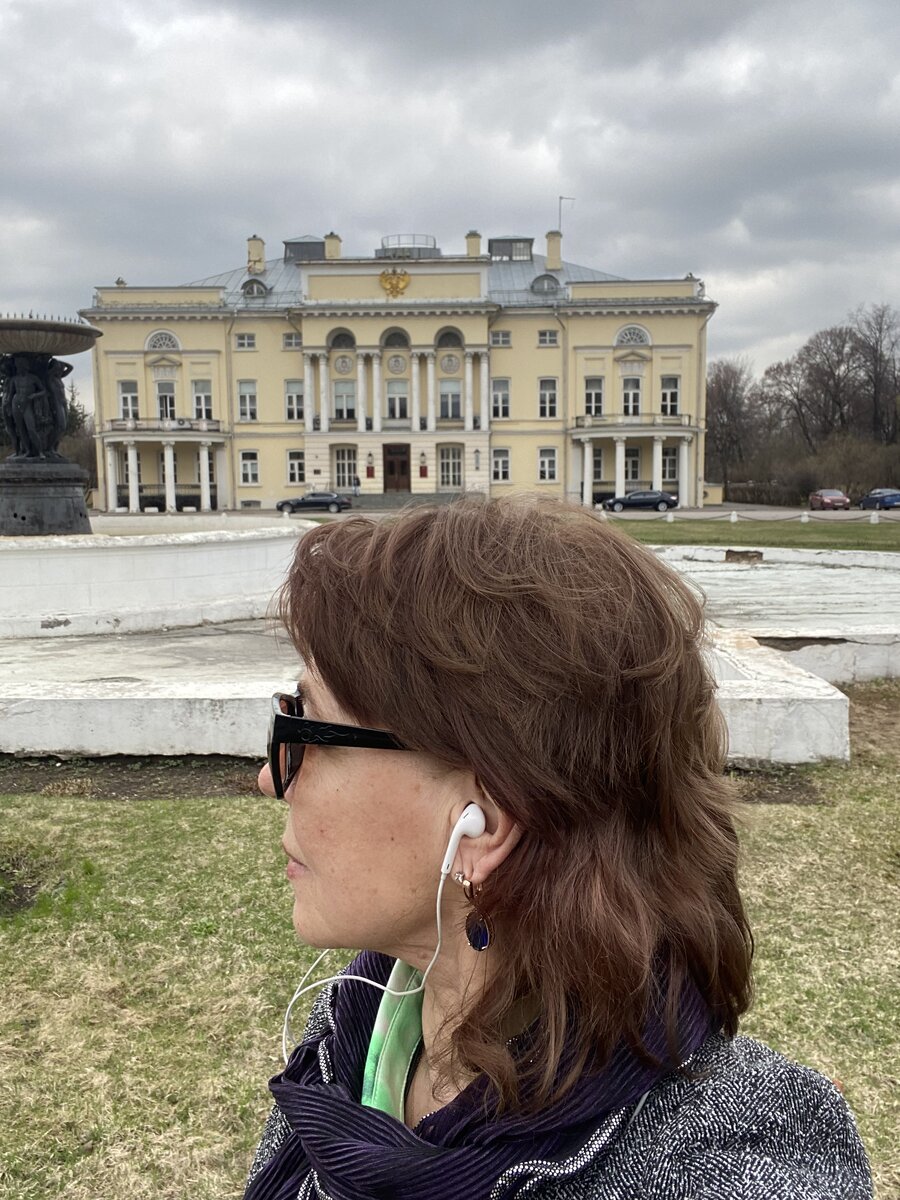 Здание президиума РАН