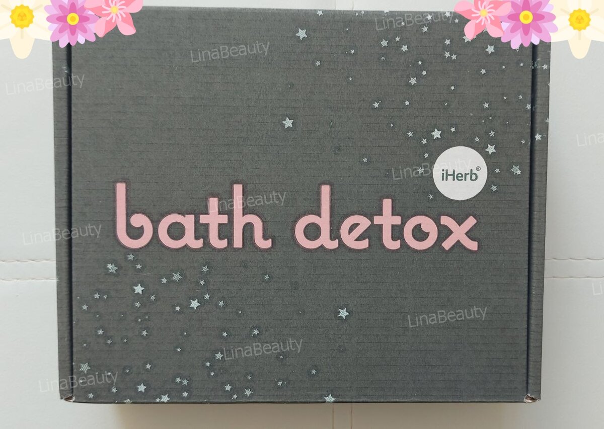 iHerb Bath Detox Box