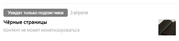 Выход один, но ищите его сами...