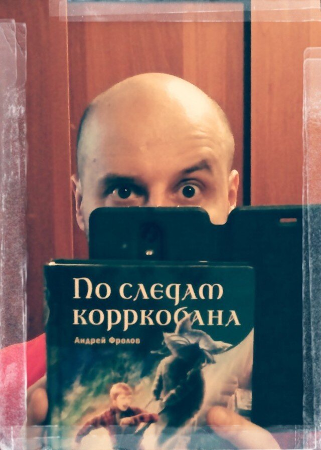 ... появился образ, к тому же усиленный сном – черное существо из черно-белого мира, живая клякса, но совсем не жуткая...