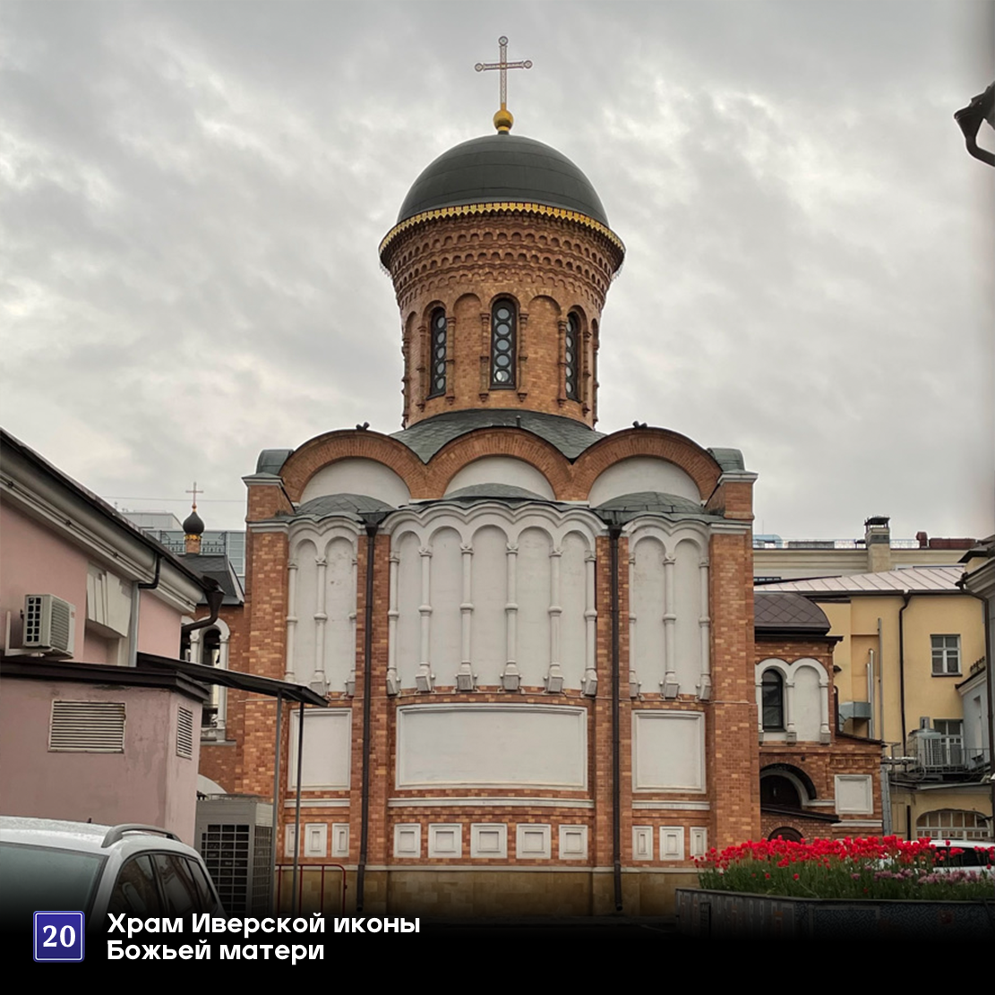 Прогулка по Большой Полянке | 📍Смотрите сами | Дзен