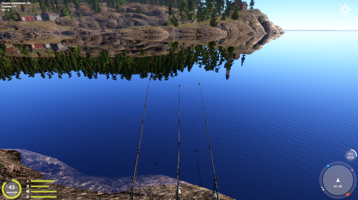 61 33  клипса 35 метров заброс на палатку