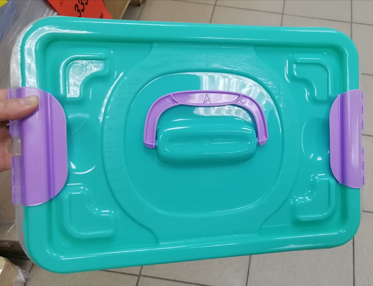 Фото личное