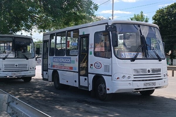 Автобус новочеркасск новошахтинск. Новочеркасск автобусы 2022. Ростов на Дону Новочеркасск автобус. Автобус Ростов Новочеркасск. Маршрутки Новочеркасск.