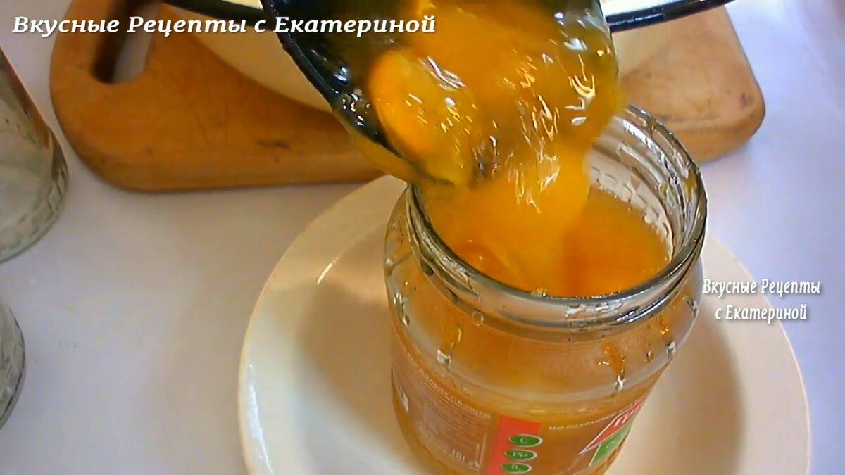 🍑Абрикосовое варенье с апельсином на зиму !🍊 Быстрое 