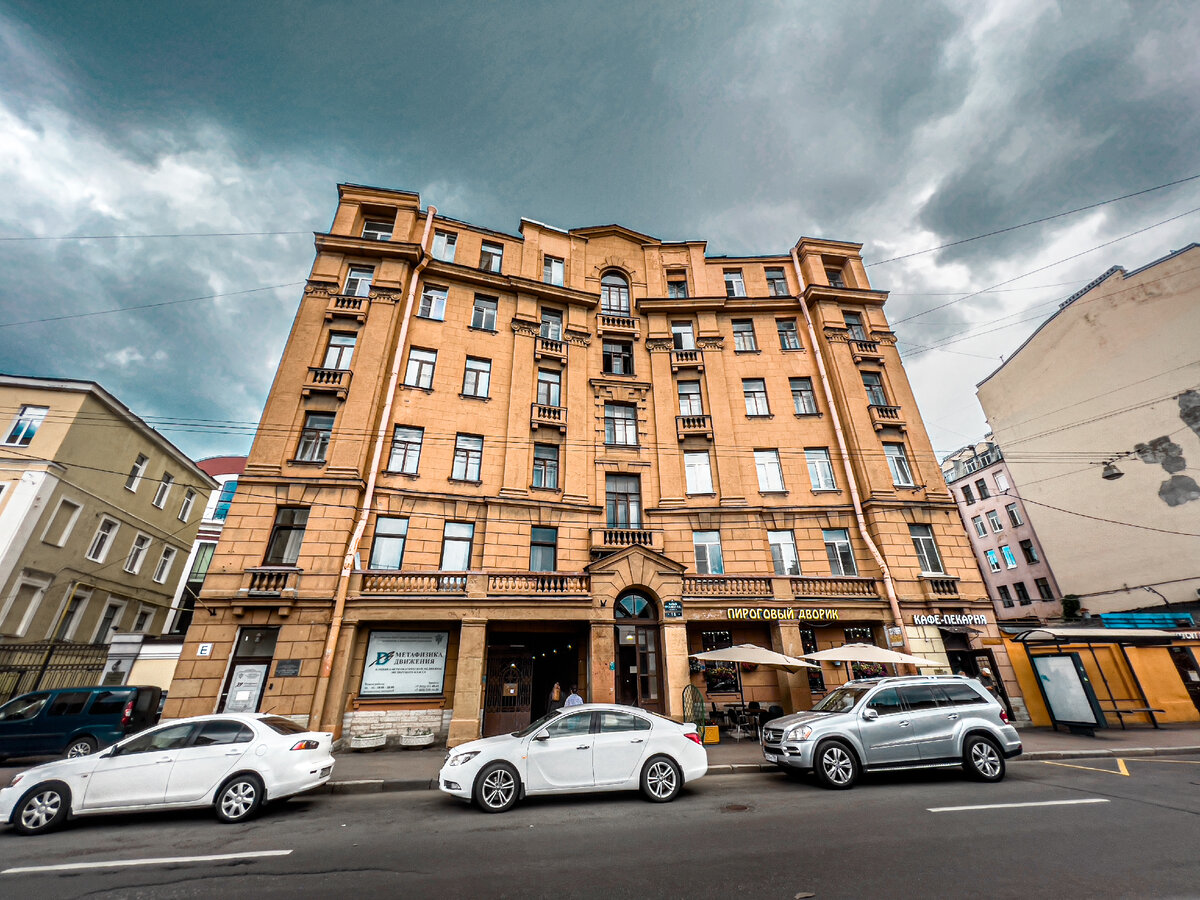 Доходный дом Занина. Фотография автора.