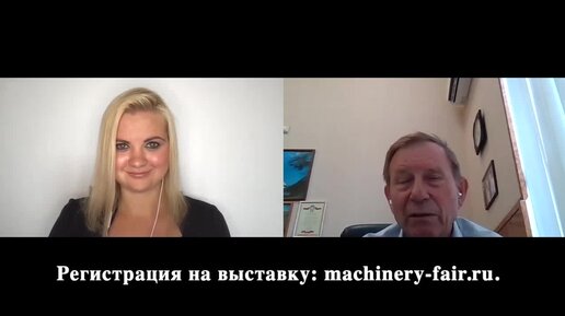 МПНУ ЭНЕРГОТЕХМОНТАЖ: Интервью с генеральным директором Ширяевым Р.Я.