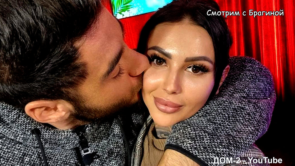 Клава и Тигран, инстаграм