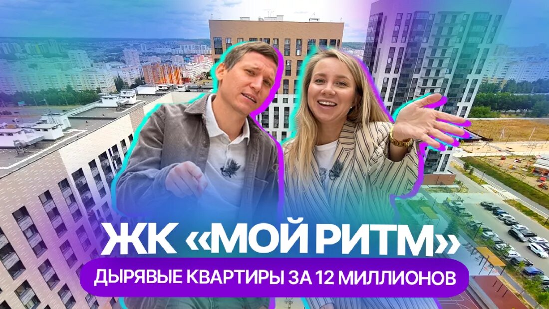 Фото: Урбан Медиа