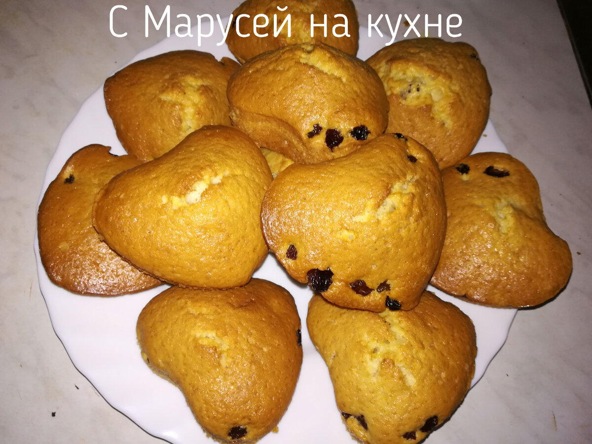 Маффины на сметане с курагой и изюмом , пошаговый рецепт на ккал, фото, ингредиенты - volga