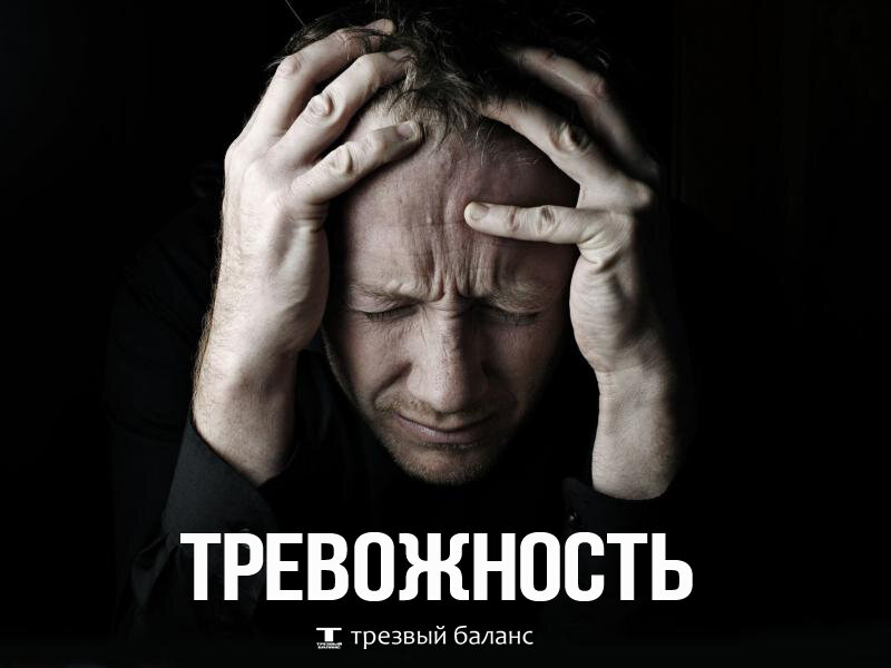 трезвиться. трезвый баланс. швеция отношение к алкоголю. трезвый б. трезвый баланс.