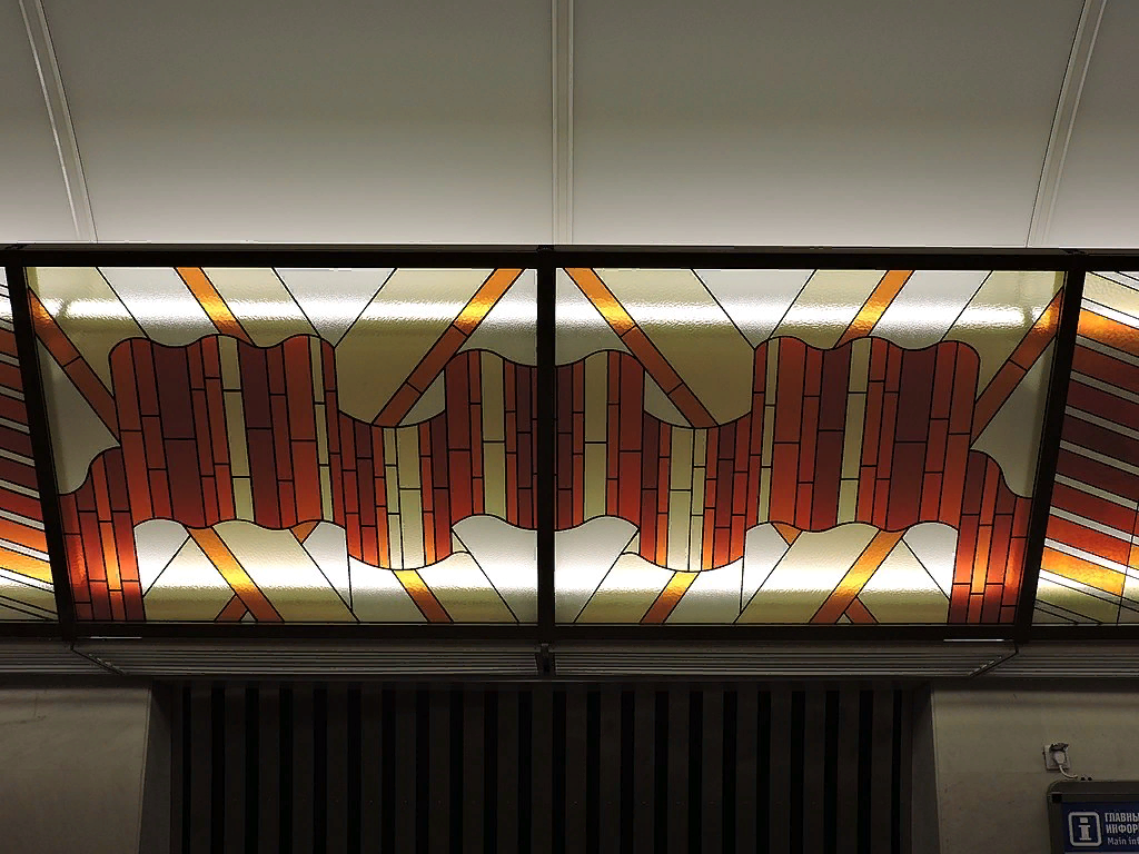 станция метро проспект славы. станция метро проспект славы. станции международная ломоносовская театральная проспект славы. станция метро бухарестская санкт-петербург 5 линия. станции международная ломоносовская театральная проспект славы.