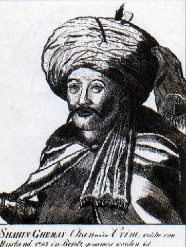    Крымский хан Шахин-Гирей. Источник: Public Domain