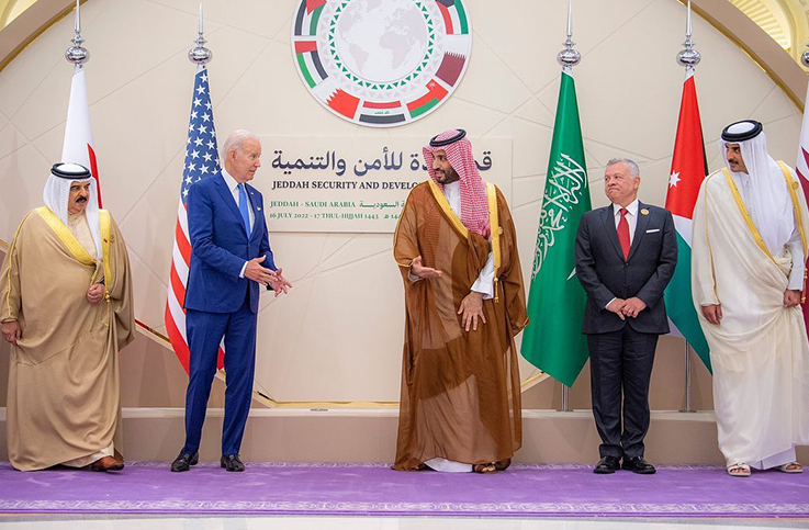 На Ближнем Востоке Байден готов был даже танцевать, лишь дали нефть (фото с сайта m.business-gazeta.ru)