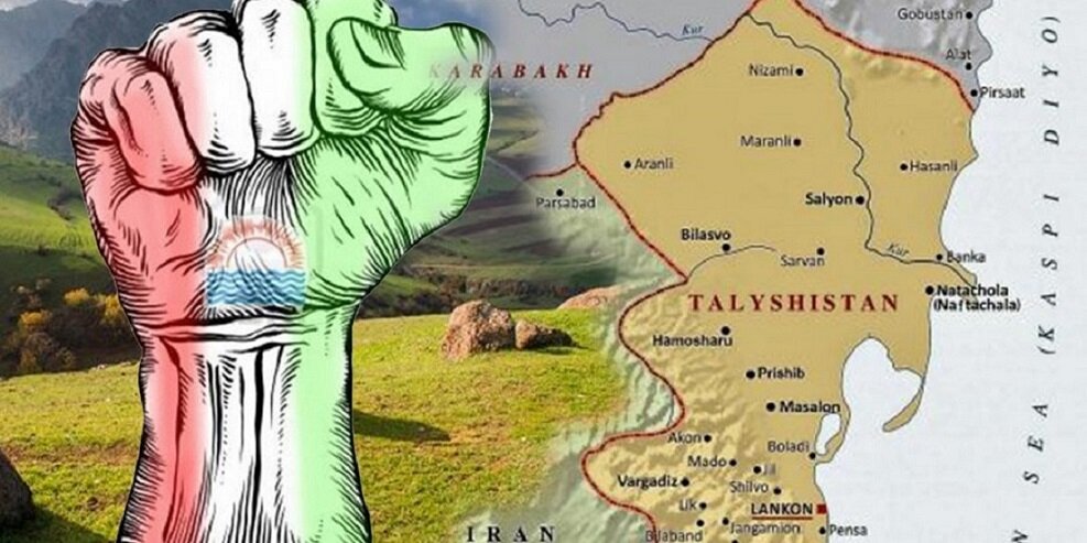 Сайт volnacaspiya.com: В Азербайджане с географических карт и учебников убрали слово «Талышистан». Алиев уничтожает талышскую идентичность