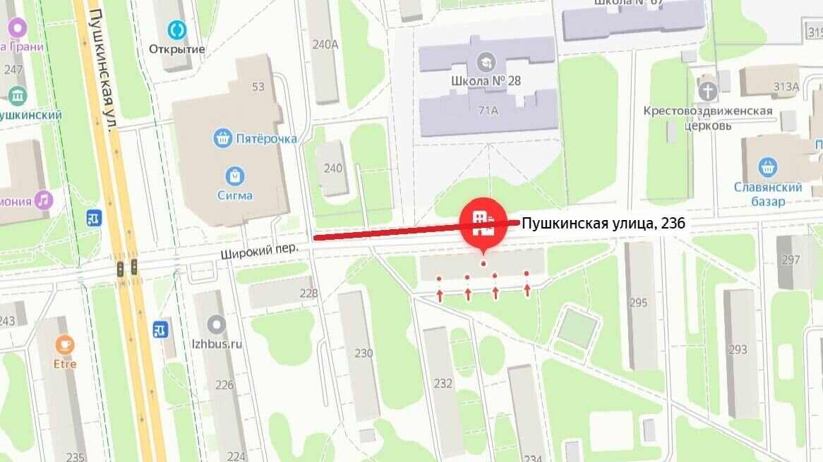 Ижевск широкий 38а фото Широкий переулок в Ижевске временно недоступен для транспорта udm-info.ru Дзен