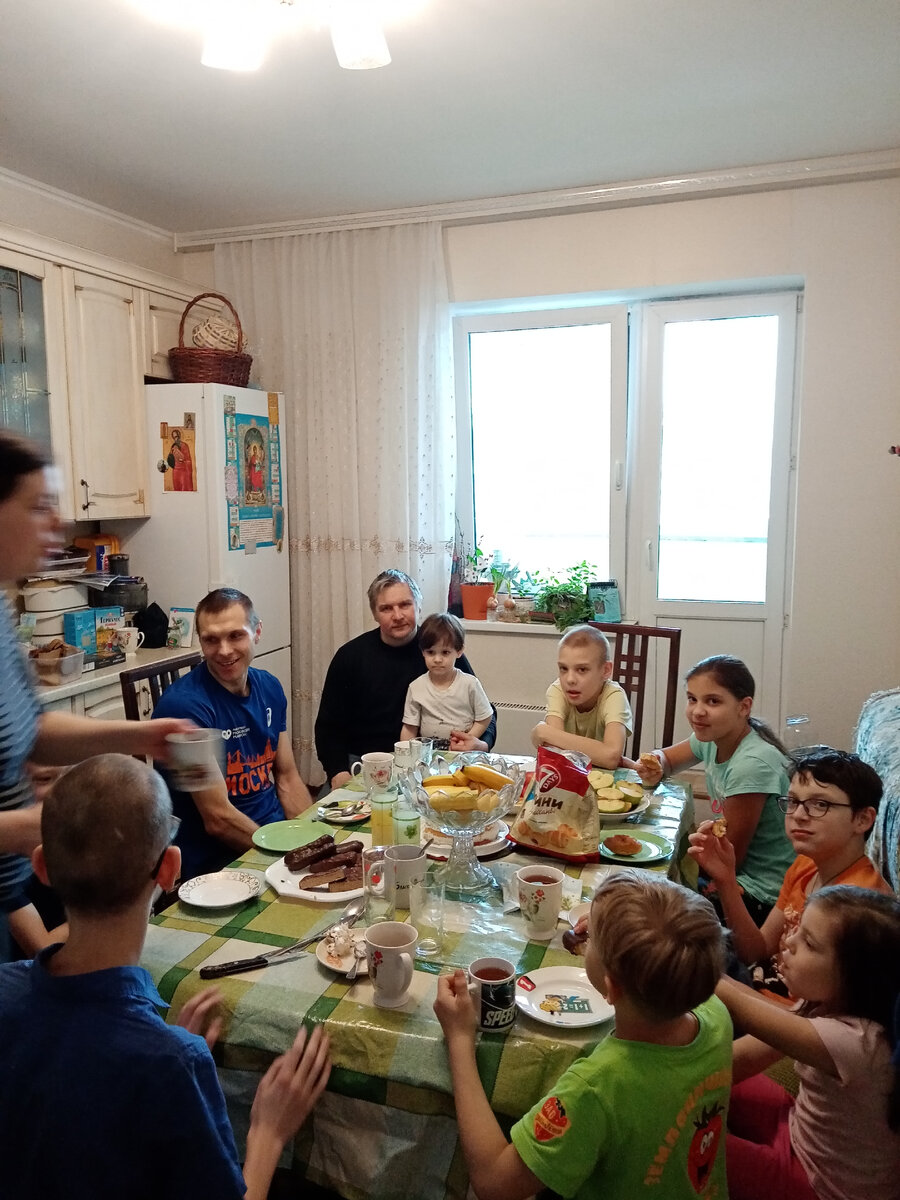 Обмен мнениями) 