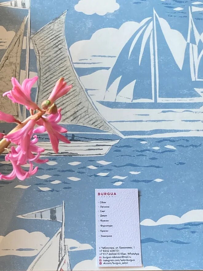 С 23 февраля!