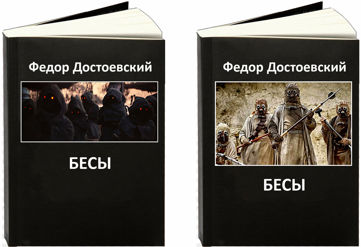 За эти идеи спасибо Андрею Р. и Тимуру Шакирову!
