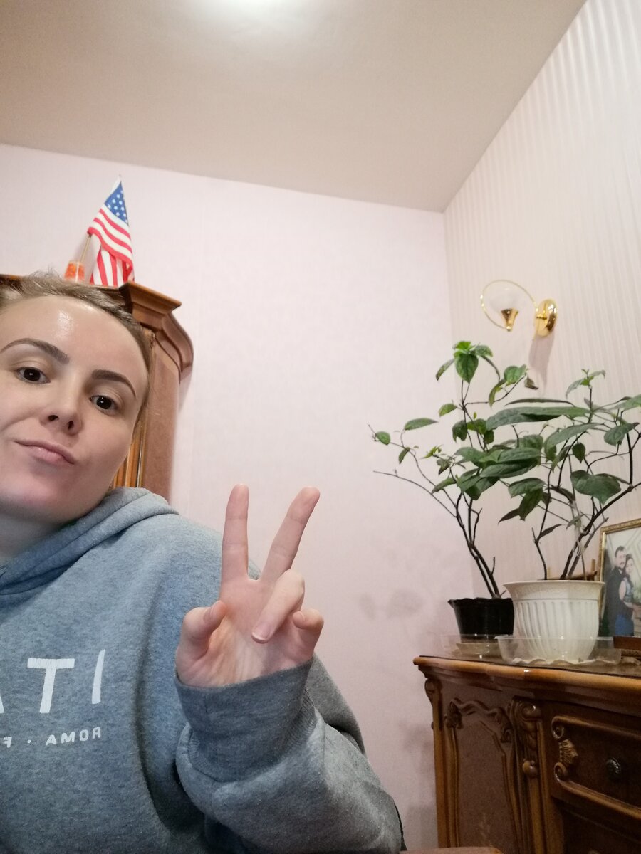 Всем привет от автора канала! :)