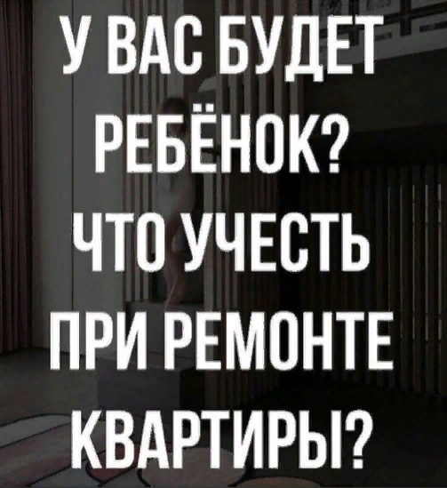 Ставьте лайк и подписывайтесь на канал, это поможет его продвижению!
