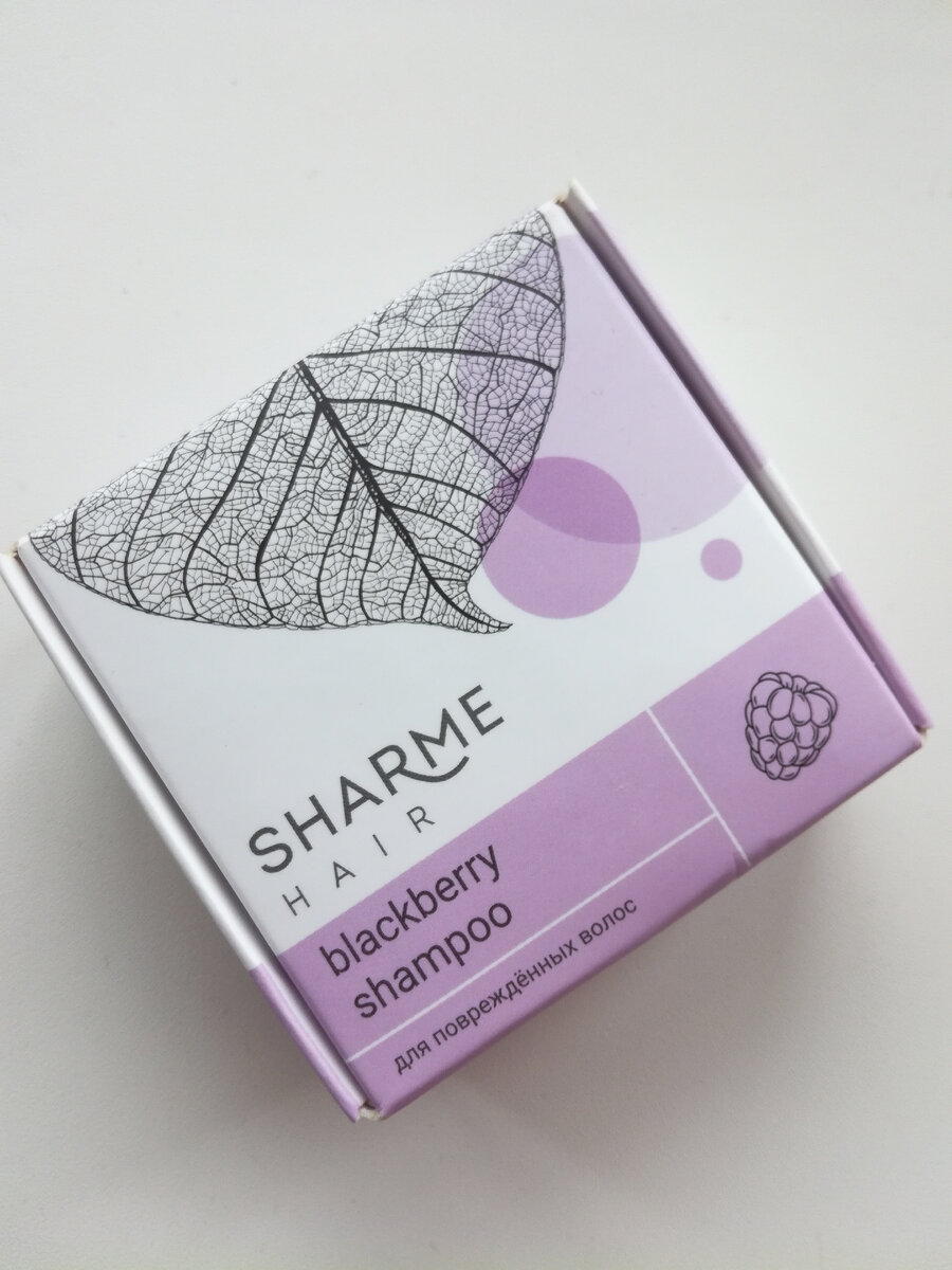 Мой шампунь для повреждённых волос