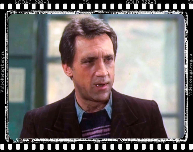 Владимир Высоцкий в роли Глеба Жеглова