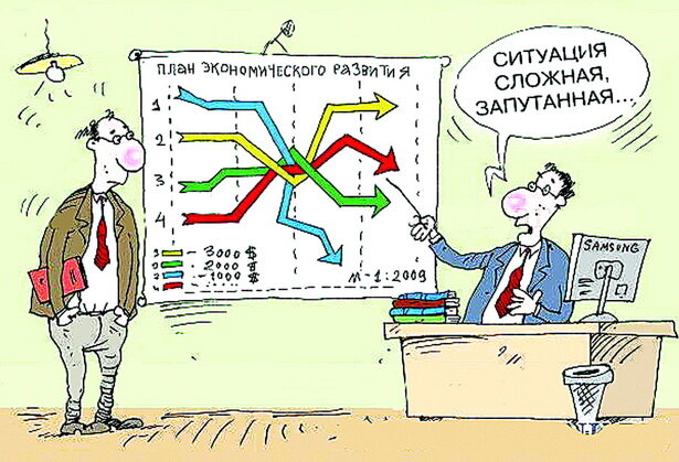 с сайта Itnan.ru 