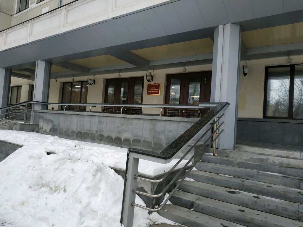 Второй ксою. Кирова 161 Челябинск седьмой кассационный суд. Улица Кирова 161 Челябинск суд. Челябинск Кирова 161 кассационный суд. Седьмой кассационный Челябинский суд.