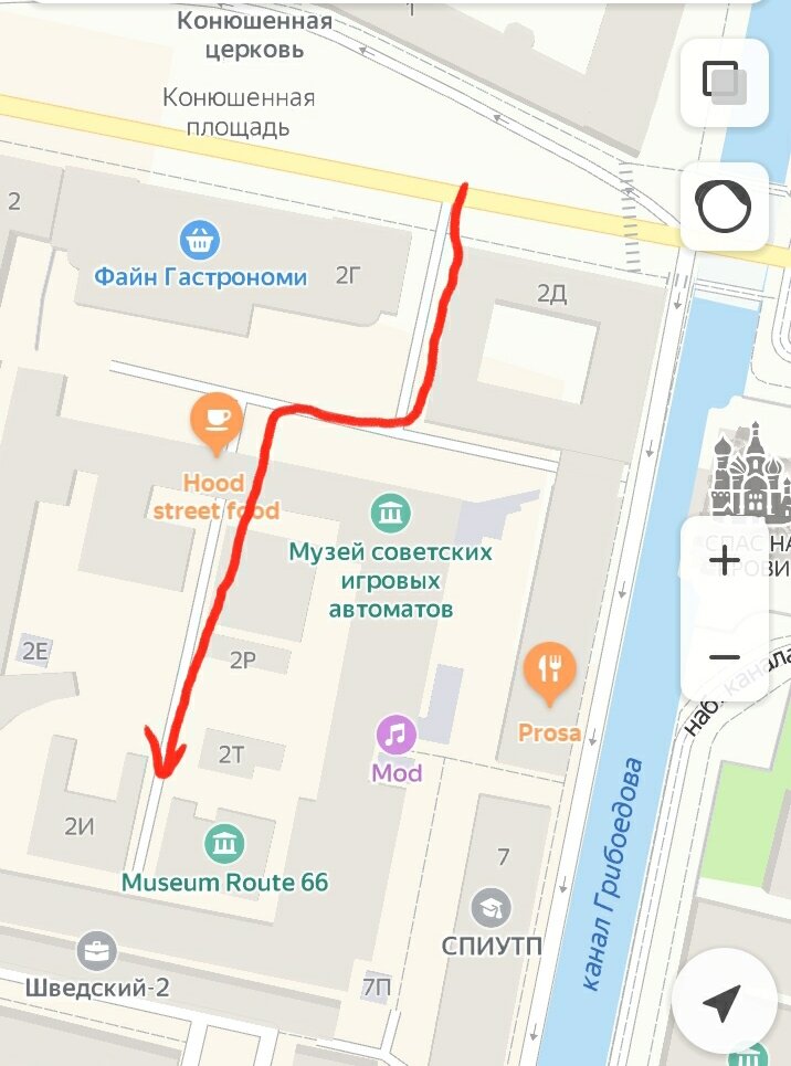 Местоположение