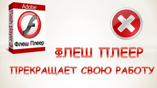 бесплатные порно ролики без флеш-плеера