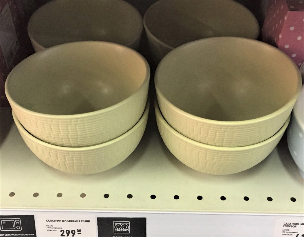 Личная фотография.