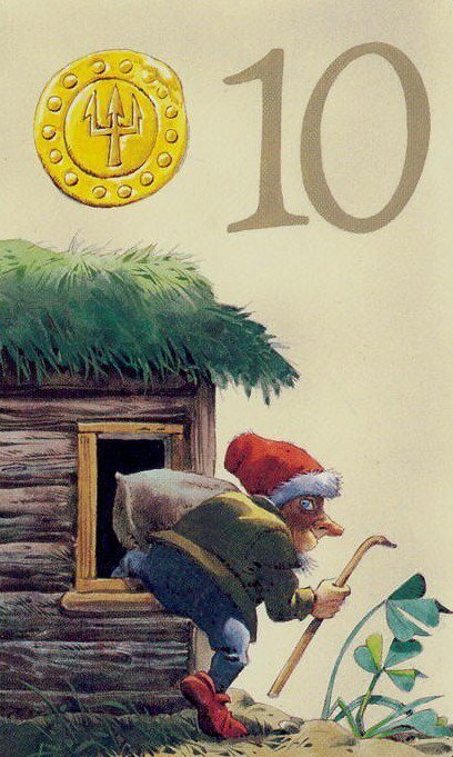 Таро гномов