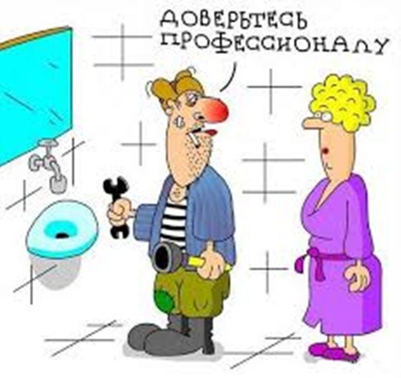 https://www.anekdotovmir.ru/svezhie-anekdoty-pro-santehnika/