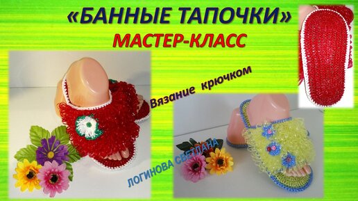 В чем польза мастер-классов?