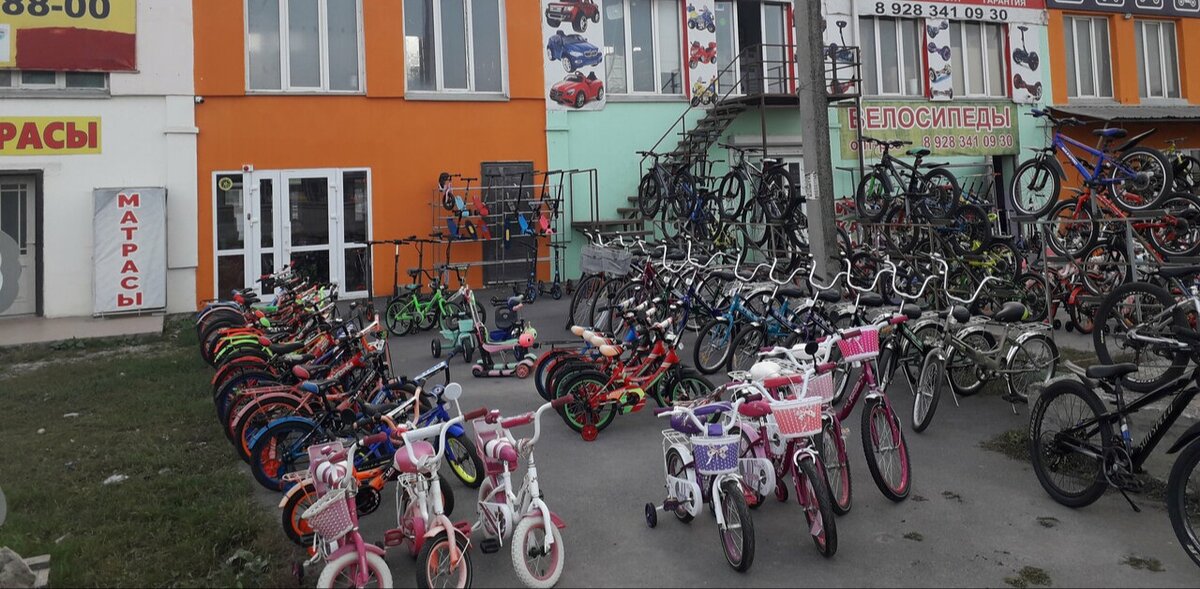 Вот оно многообразие на рынке