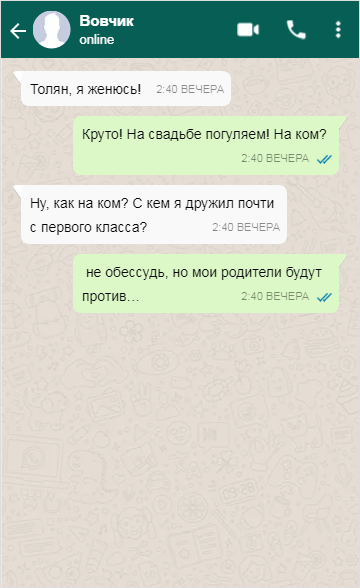 -2