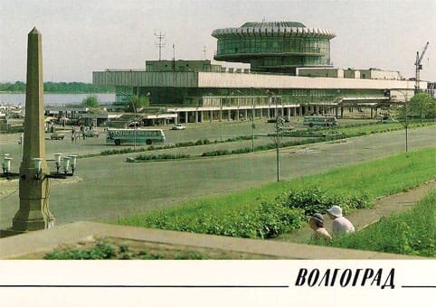 Волгоградский речной вокзал был построен во второй половине XX века по проекту архитектора Г.П. Садовского.-13