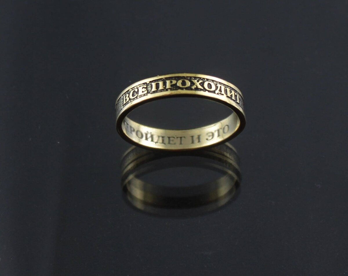 Напоминалка, которая всегда может быть с тобой