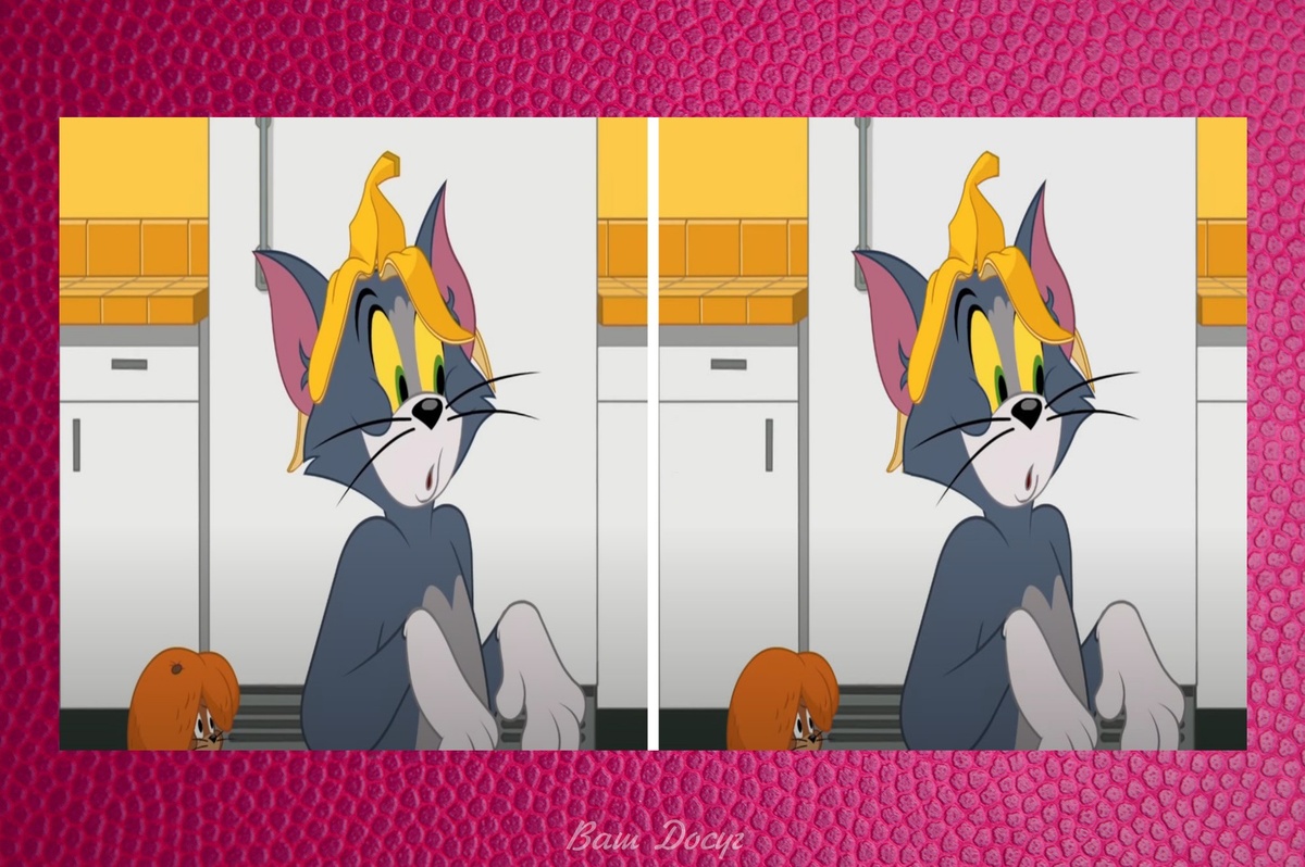 Найдите 5 отличий