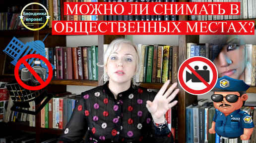 Голая В Общественном Месте Порно Видео | rflifting31.ru