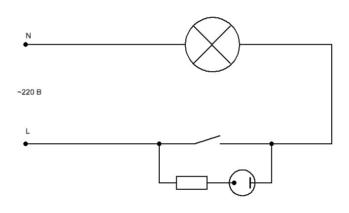Управление лампочкой. Схема выключателя и лампочки. Прибор лампочка в разрыв цепи питания. Цепь питания лампочки. Цепь питания лампочка выключатель.