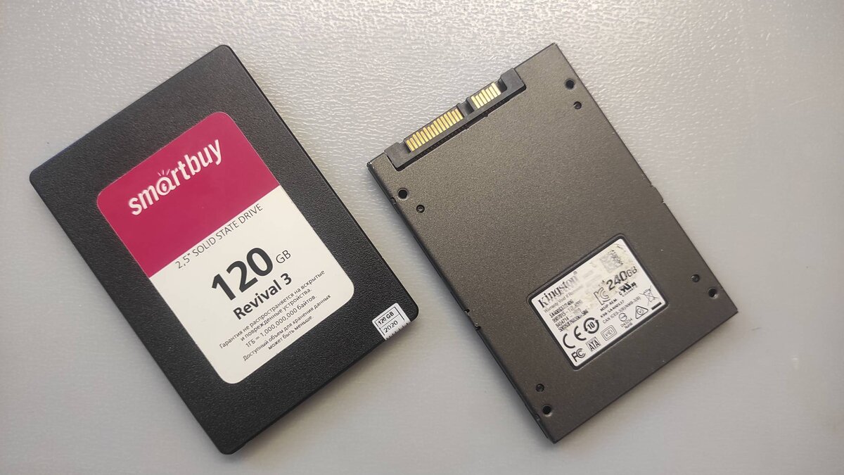 Что лучше купить SSD или увеличить объем оперативной памяти, если бюджет  ограничен | Мой старый компьютер | Дзен